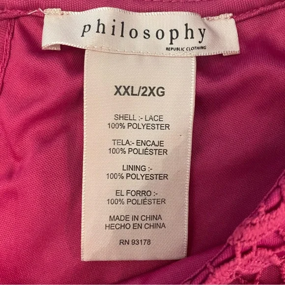 Philosophy Shirt - Picture 8 of 8